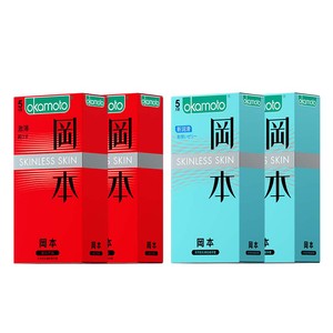 冈本避孕套官方正品安全套套超薄持久裸入男用bytt