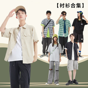 【风格自由穿梭指南】美特斯邦威衬衫男2025夏季新款格子工装