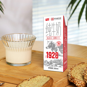 【中华老字号】卫岗纯牛奶200ml*16盒整箱成人学生营养早餐奶