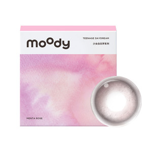 moody美瞳日抛少女小直径素颜10片格雷玫瑰彩色隐形眼镜蜡笔小新