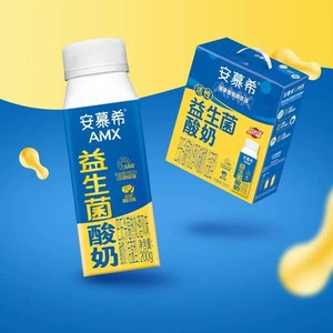 伊利安慕希AMX活性益生菌酸奶200g*10瓶整箱营养学生早餐