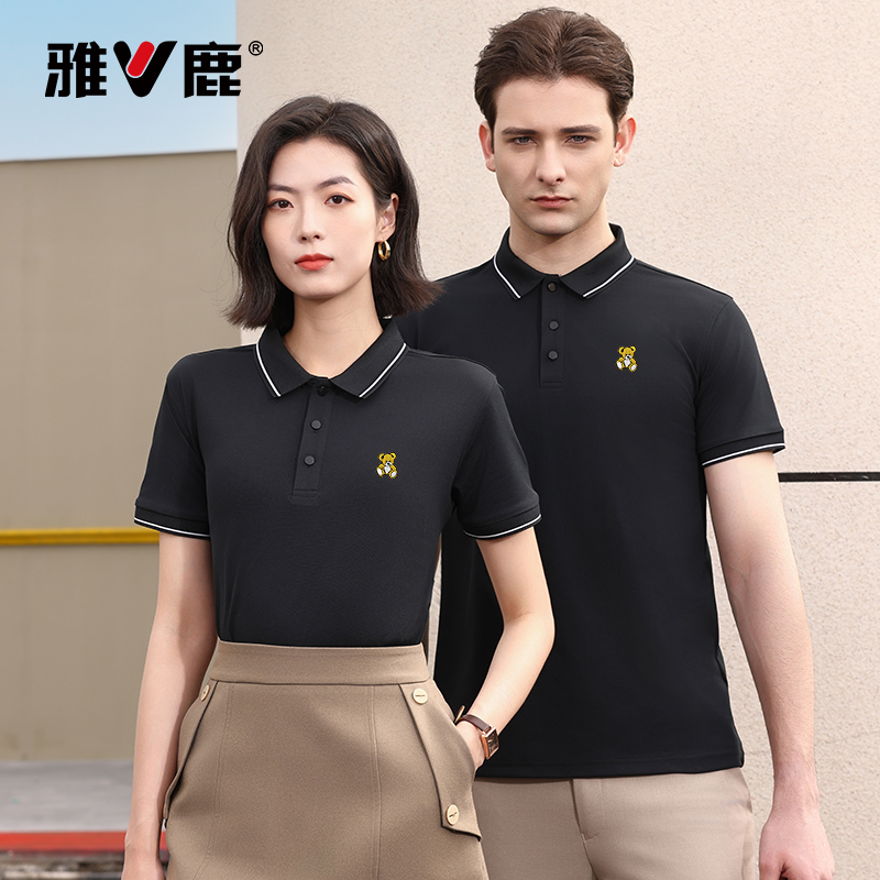 雅鹿夏季潮流翻领男女装体恤POLO衫商务休闲新款刺绣短袖T恤 39.9元