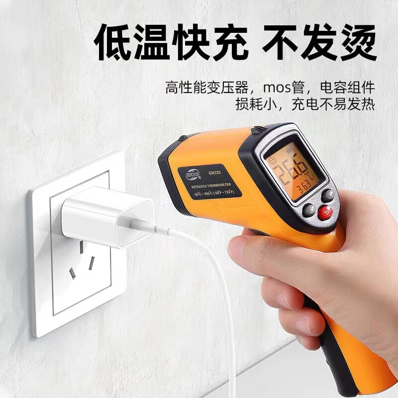 【官方正品】【30W快充】安诗登适用苹果16充电器头iphone15手机14promax插13数据线12原11ipad一套装2025 14.99元