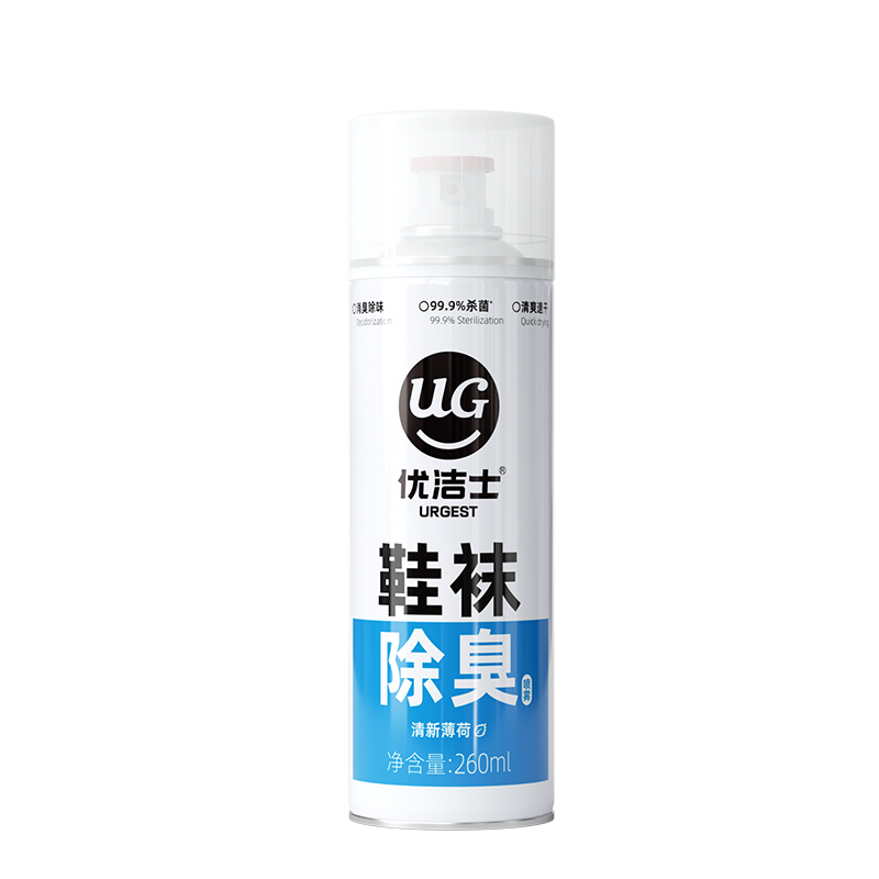 优洁士鞋子除臭剂鞋袜杀菌喷雾鞋袜去臭味球鞋防臭脚鞋去异味神器 13.9元