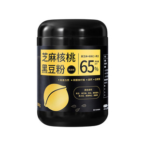 临期 燕之坊芝麻核桃黑豆粉500g（甄选版）黑米黑豆粉早餐冲饮