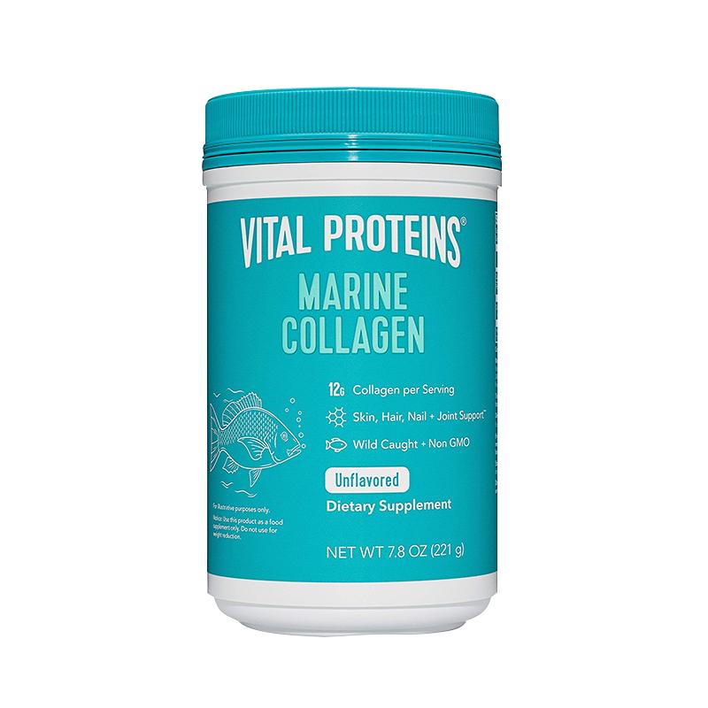 雀巢VitalProteins美国进口水解小分子肽鱼胶原蛋白肽221g粉剂2罐 689元