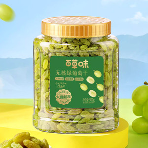 百草味无核绿葡萄干500g罐装新疆特产免洗一级大果干零食蜜饯休闲