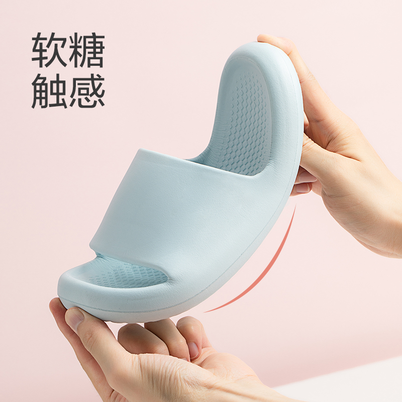 网易严选拖鞋女2025夏季室内防臭软底浴室洗澡舒适居家凉拖男家用 17.3元