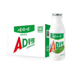 娃哈哈ad钙奶220g*20瓶整箱儿童饮料哇哈哈官方旗舰店正品