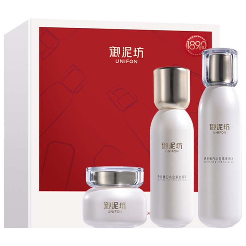 御泥坊御泥坊臻白淡斑水乳霜精华美白补水保湿提亮护肤品官方旗舰 69元