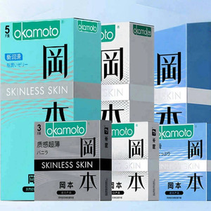【任选3件39.9】冈本超润滑超薄避孕套官方正品安全套裸入隐形byt