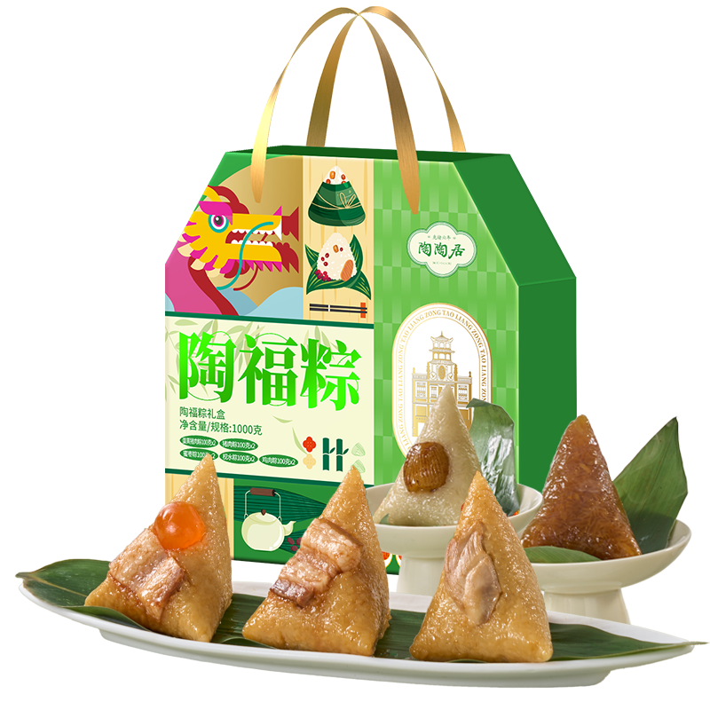 陶陶居陶福粽礼盒1000g豆沙粽蛋黄肉粽嘉兴端午粽子礼盒早餐速食 36元