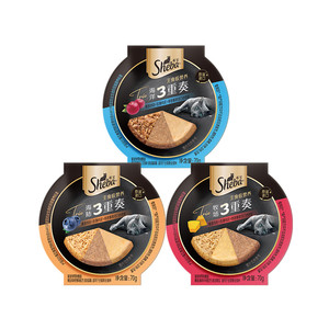 sheba希宝三重奏主食级营养生日蛋糕成幼猫罐头原装进口猫咪零食