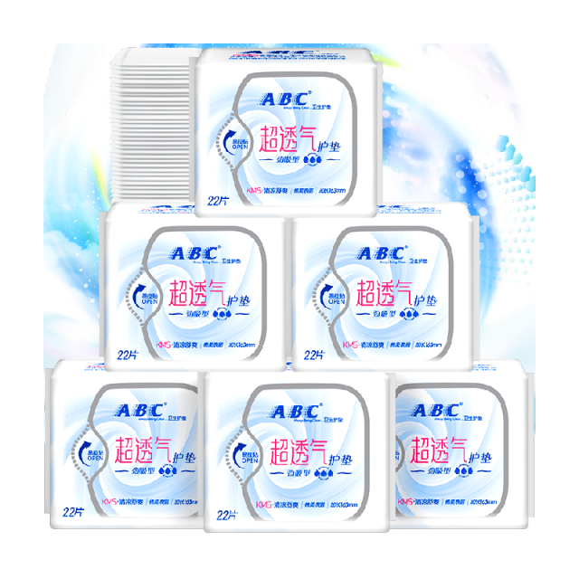ABC卫生巾姨妈巾护垫迷你超薄透气加长163mm132片【官方正品】 33.9元
