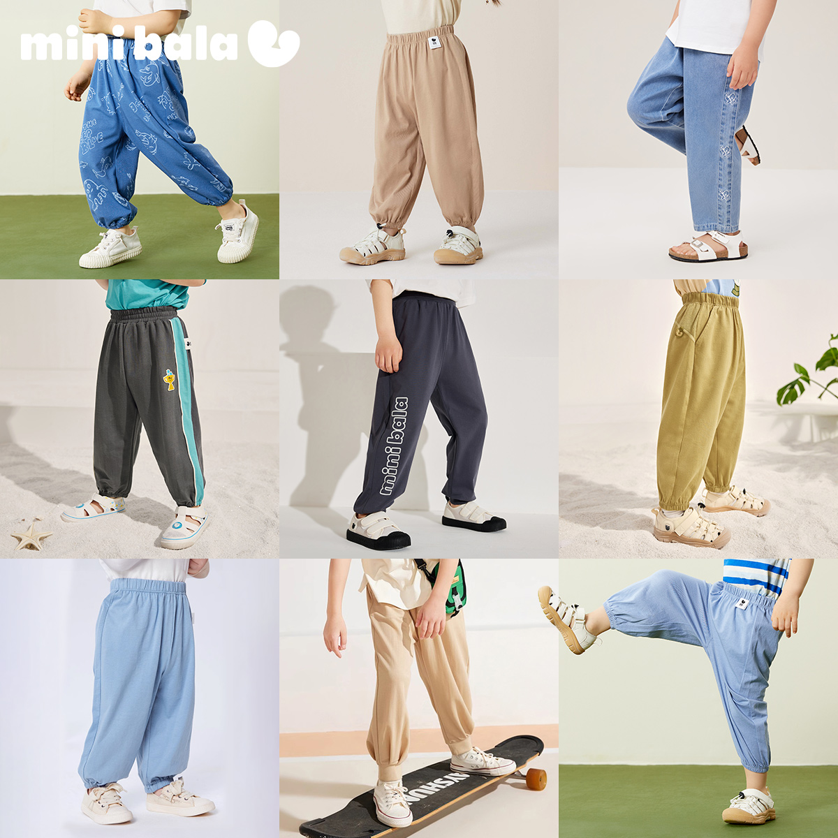 迷你巴拉巴拉童装儿童短袖t恤男童女大童上衣宝宝夏装裤子上衣潮 69元