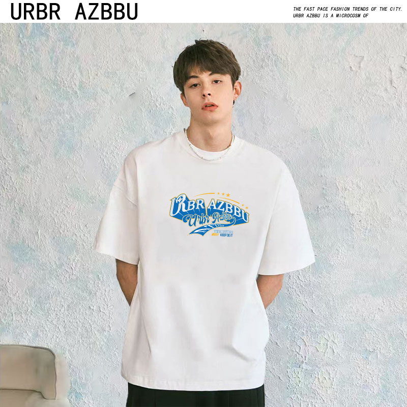 URBRAZBBU官方正品2025新款夏季男女同款宽松潮牌休闲纯棉T恤 49.7元