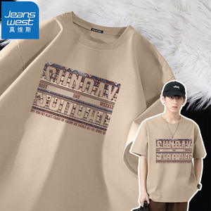 【拍3件65！旗舰店】真维斯（JEANSWEST）100%纯棉T恤短袖