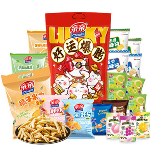 亲亲好运爆膨18件大礼包950g虾条果冻零食小吃休闲食品囤货礼袋