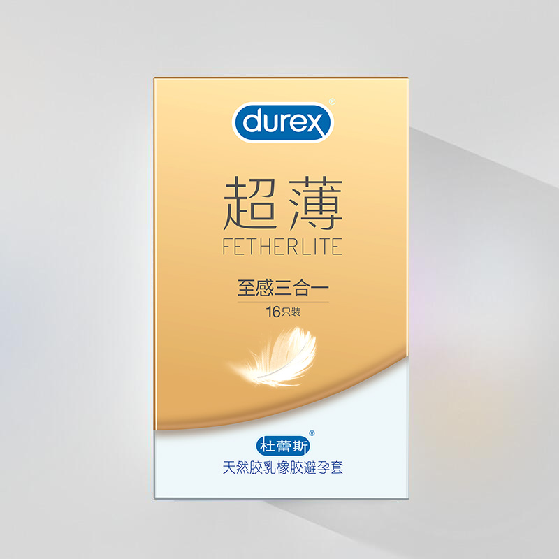 杜蕾斯超薄套|第一爆款避孕套男用安全延时情趣官方旗舰店正品byt 39.9元