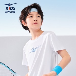 鸿星尔克童装男童短袖T恤夏季儿童速干衣透气短t大童运动上衣女童