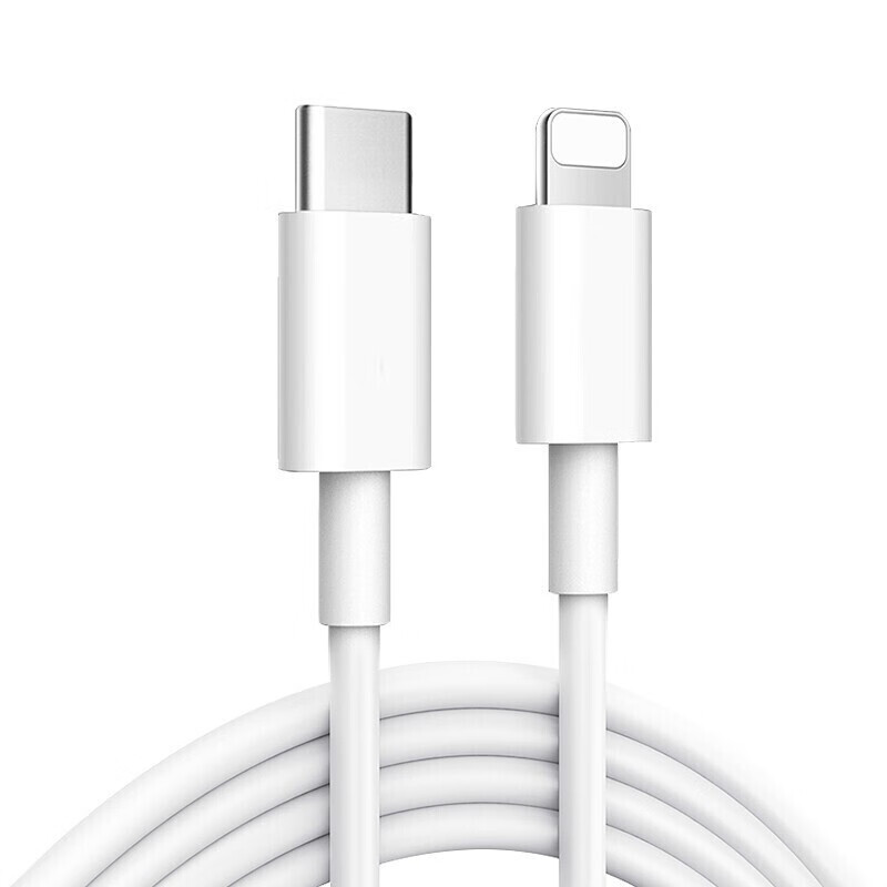 HXJN适用苹果16数据线iPhone16充电线器13手机12promax11车载USB加长2米冲电8plus短ipad闪充PD快充平板 2.9元