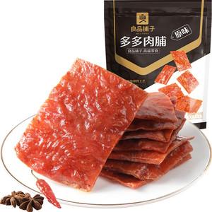 良品铺子多多肉脯原味猪肉脯鸡肉高蛋白网红营养休闲零食小吃