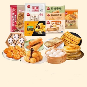 任选10件三全面点三全豆沙包小笼包灌汤包手抓饼春卷薄馅饼