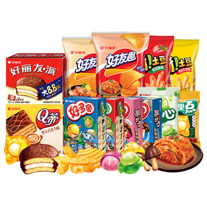 【39元带走12袋/盒】好丽友巧克力派好友趣呀土豆好果滋果心软糖