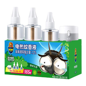 超威电热蚊香液无味定时驱蚊液插电式防蚊神器灭蚊补充液装加热器