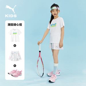 【品牌热销】PUMA彪马童装儿童男童吸湿t恤大童衣服速干短袖