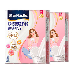 【旗舰店】雀巢双钙脱脂奶粉安骼高铁配方女士奶粉350g