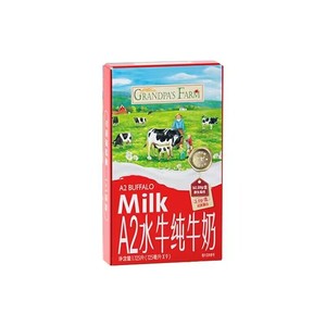 爷爷的农场水牛奶2箱 A2牛奶纯牛奶儿童学生营养早餐高钙奶