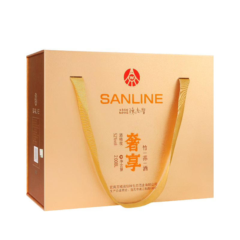 宜宾五粮总厂仙林生态竹荪酒 马踏飞燕礼盒装52度2.008L 纯粮酿造 299元
