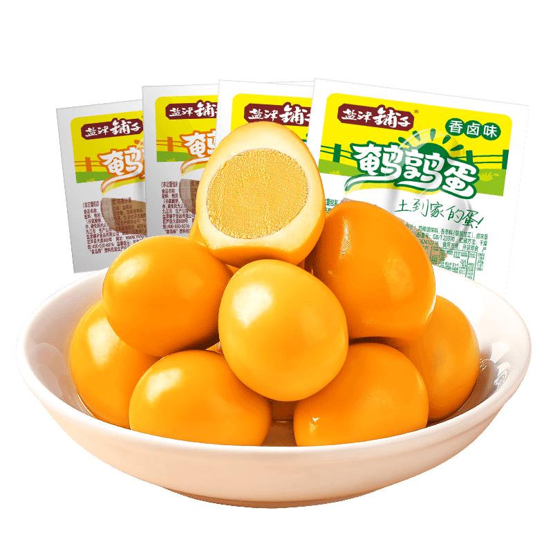 盐津铺子鹌鹑蛋盐焗卤蛋小包装铁蛋健康好吃解馋零食休闲食品小吃 19.9元