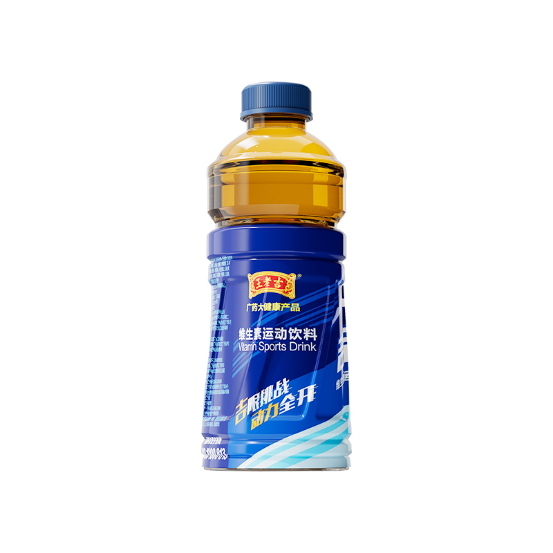 王老吉维生素运动饮料吉动力牛磺酸烟酰胺维生素B补水饮料900ml*2 11.98元