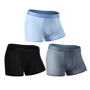 柒牌内裤男夏季男士透气冰丝网眼四角裤抗菌薄款莫代尔无痕平角裤