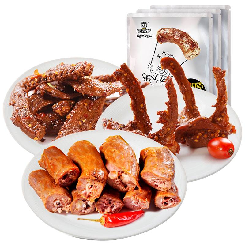 【临期食品】周黑鸭鸭脖鸭锁骨鸭翅 周小伴虎皮凤爪休闲卤味零食 29元