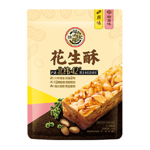 【下拉享淘金币补贴】徐福记花生酥混合口味原味椒盐味308g袋装