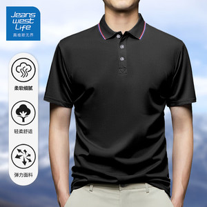【任选3件50.7包邮】JEANSWEST LIFE真维斯 男士polo衫翻领纯色t恤 黑色 XL