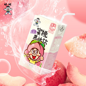 旺旺果汁饮料蜜桃苹果葡萄味果汁饮夏日125ml*36小盒整箱批发特价