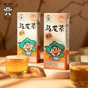 旺旺低糖饮料冰红冰绿茉莉味茶无糖乌龙茶饮品250ml*24盒整箱批发