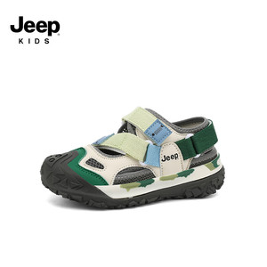 Jeep吉普儿童运动凉鞋夏季款