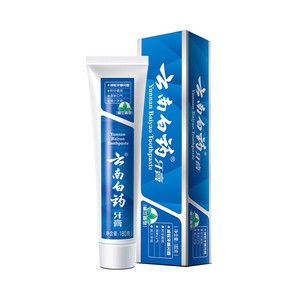 云南白药牙膏留兰香型180g健齿护龈清新口气改善牙龈问题官方正品
