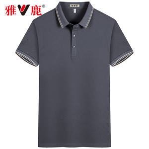 雅鹿夏季2025新款凉感短袖polo衫男士休闲无痕舒适抑菌翻领T恤男