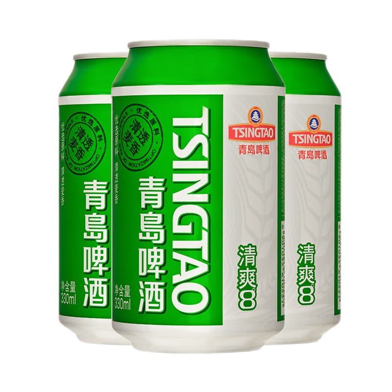青岛啤酒清爽系列8度330ml*24听 69元