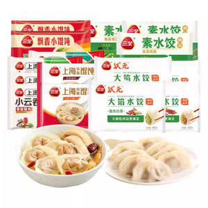 【10袋更划算】三全水饺馄饨食为鲜饺子猪肉早餐速冻半成品素饺子