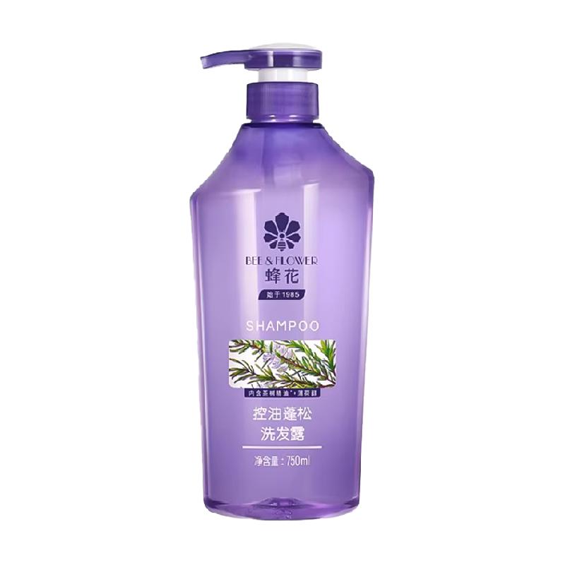 蜂花洗发水控油蓬松舒缓止痒净爽保湿清洁男女洗发水露膏官方正品 36.9元