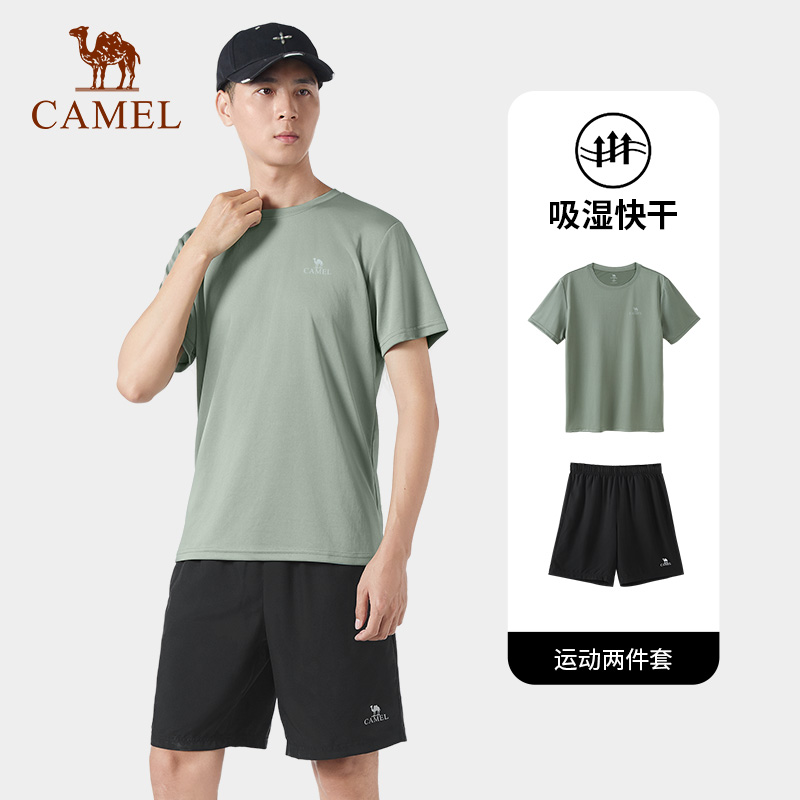 骆驼男士运动套装速干夏装男2025新款夏季冰丝短袖短裤运动服男款 89元