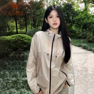 山妞2.0 骆驼熊猫户外冷白皮防晒衣女春夏薄款凉感防晒服外套男