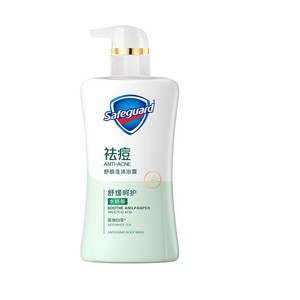 舒肤佳水杨酸积雪草祛痘沐浴露男女士清洁后背沐浴乳液正品
